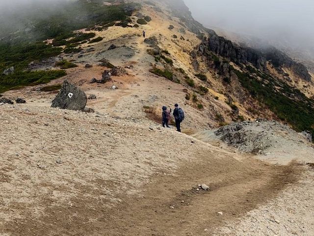 Mount Adatara 🗻⛰️