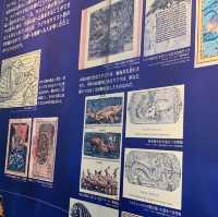 พิพิธภัณฑ์สัตว์น้ำท่าเรือนาโกย่า 名古屋港水族館