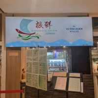 特鲜seafood & hk dimsum
