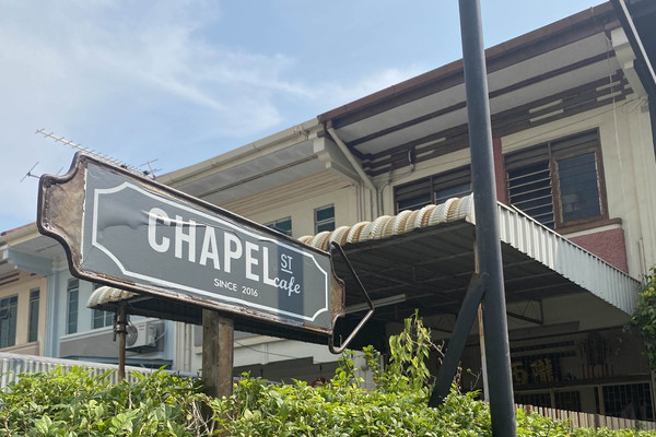 Chapel Street Cafe Penang Trip George Town