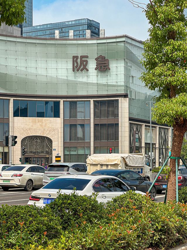 寧波周邊游｜東部新城球季citywalk逛吃指南