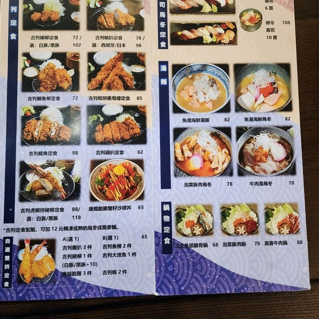 價錢親民，炸物水準高，值得大家支持的良心小店