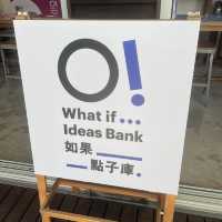 油街實現