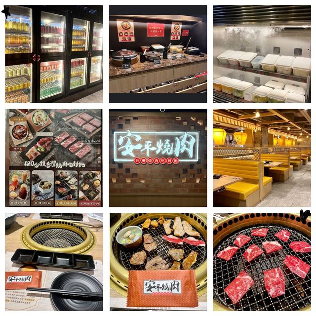 口碑好好嘅任食燒肉店-安平燒肉