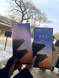 창덕궁 구석구석 알아보기/꿀팁/입장료/무료입장하는 법
