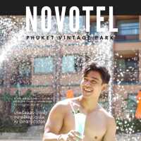 Novotel Phuket Vintage Park