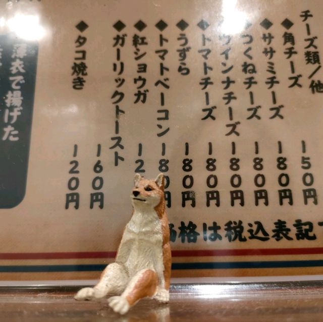【大阪 なんば】路地裏の秘密にしたい美味しいお店✨