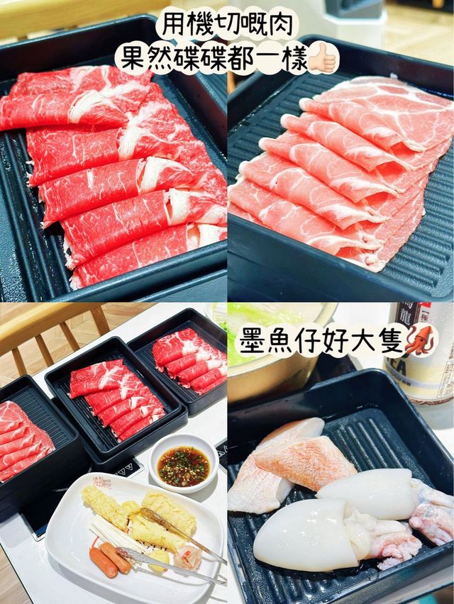 ⭐️北角匯抵食火鍋放題😋