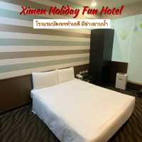 Ximen Holiday Fun Hotel ที่พักทำเลดีที่ซีเหมินติง
