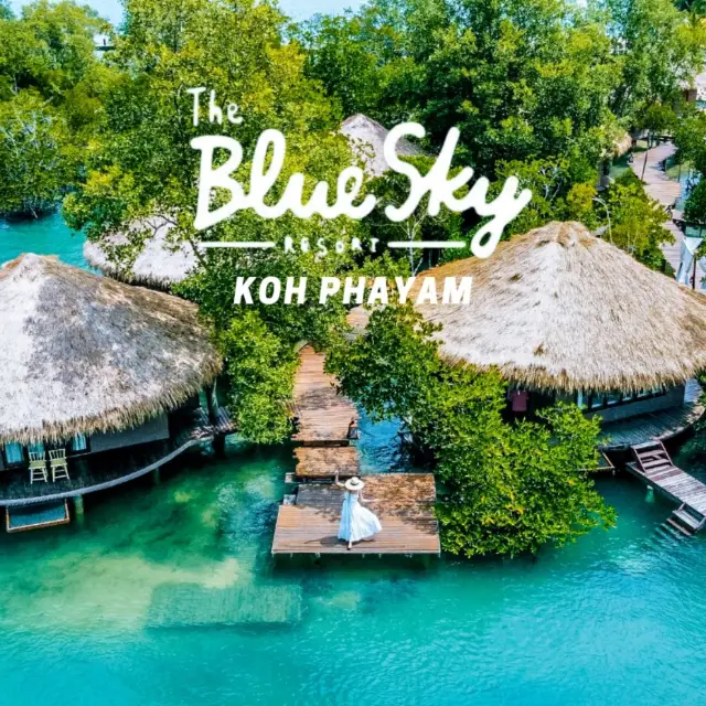 ร้อนๆแบบนี้ ชวนหนีฝุ่น PM ไปติดเกาะที่ TheBlueSkyResort เกาะพยาม ~ ระนอง