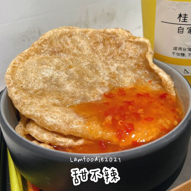 荔枝角爆汁芝士吐司