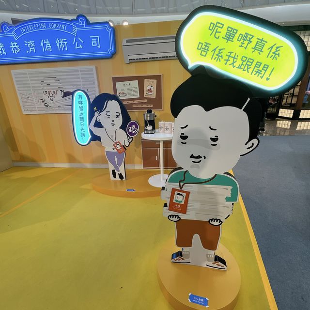 港Sick打工仔心聲展覽及市集 @ 旺角 moko