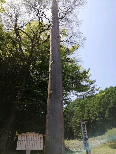 諏訪大社】御柱祭の御神木は裏側を含めて圧巻 | Trip.com 茅野 諏訪大社】御柱祭の御神木は裏側を含めて圧巻 | Trip.com 茅野
