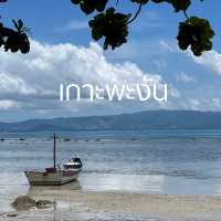 หาดริ้น เกาะพะงัน วันไม่ full moon