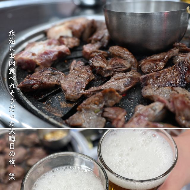 【韓国】老舗の大人気ドラム缶焼肉の新店舗