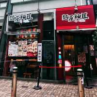 🌟 旺角小巷拉麵店• 必試蝦汁拌麵🌟