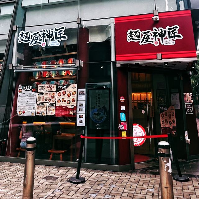 🌟 旺角小巷拉麵店• 必試蝦汁拌麵🌟 🌟 旺角小巷拉麵店• 必試蝦汁拌麵🌟