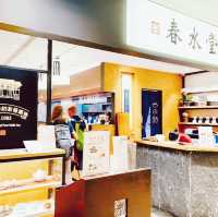 春水堂 桃園新光三越店