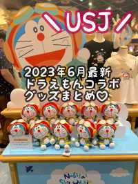 【USJ】2023年6月最新★ドラえもんコラボグッズまとめ