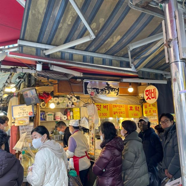 【韓国 南大門】お土産におすすめ！健康食品大量買い！