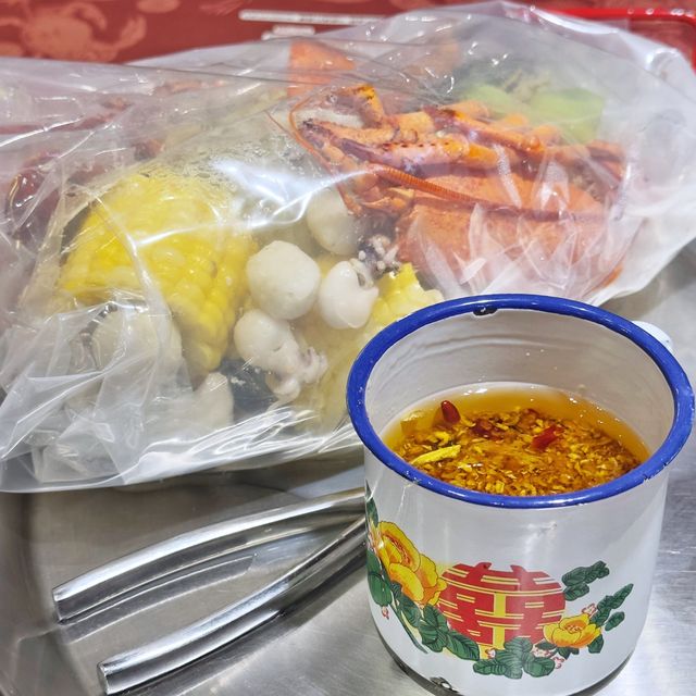 有手搖🦞海鮮袋🤩嘅潮式🍲火鍋放題