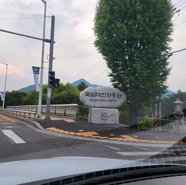 계룡산국립공원 수통골지구 렌트카 투어다