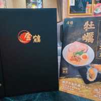 瀨戶內海產蠔湯拉麵，湯底用上大量蠔肉熬制而成，超濃厚既鮮甜蠔香味，拉麵彈牙而且掛湯，啖啖鮮味~