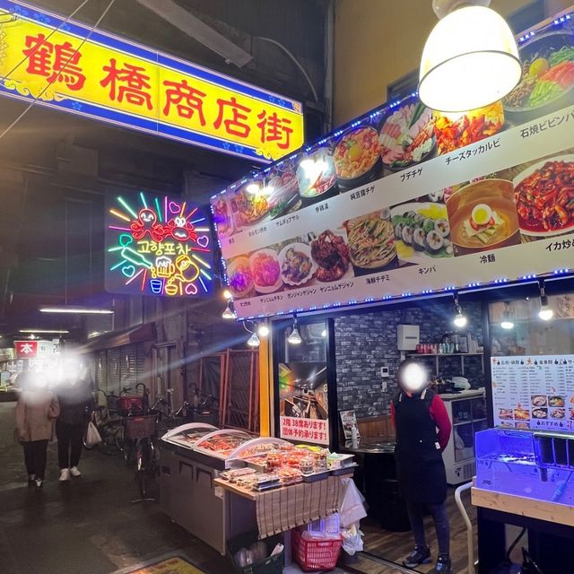 【大阪観光】鶴橋駅近✨本場の韓国グルメを堪能✨
