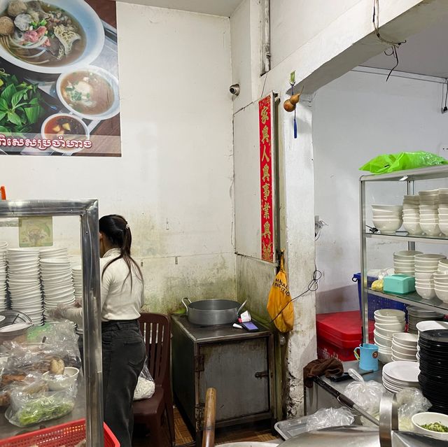 Noodle Bliss at ហ្វឺ អាម៉ាប់ សៀមរាប សាខាទី3