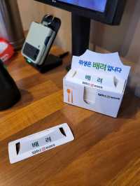 계룡 현지인맛집 더하고부대찌개🔥
