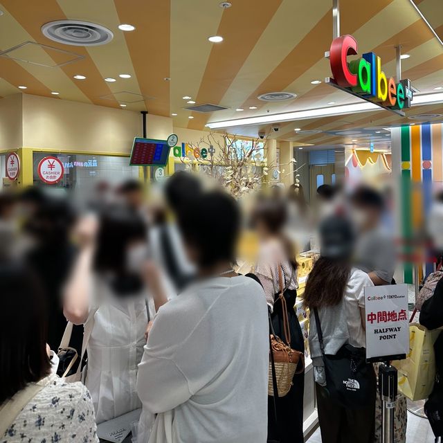 【東京】東京駅地下！出来たてお菓子が味わえる🍪東京おかしランド🍭