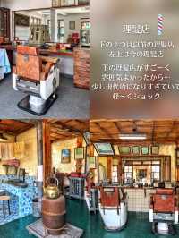 【韓国旅行】あの時代のソウルへ✨国立民族博物館『思い出の道』