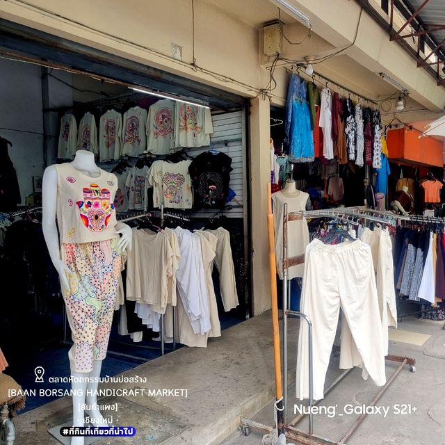 ตลาดหัตถกรรมบ้านบ่อสร้าง[สันกำแพง] - เชียงใหม่