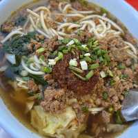 อาเหลียงหม่าล่า | หาดใหญ่ 🥓