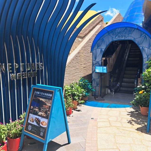 水族館主題高級餐廳🐟🐠邊食邊睇魚😍午餐美食分享👍