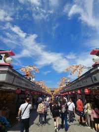 Japan Travels: Sensō-ji, Asakusa Tokyo