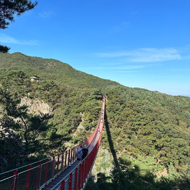 Gamaksan Suspension Bridge