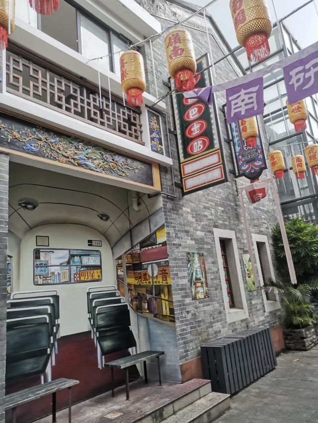 🔍廣州-嶺南印象園🔍