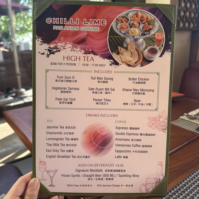 香港｜高質多國菜