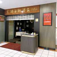 Jade Palace Seafood Restaurant