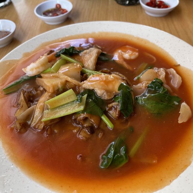 Ah Hian Kitchen 