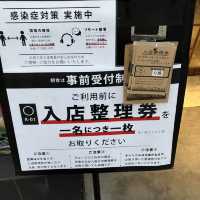 都野菜·賀茂