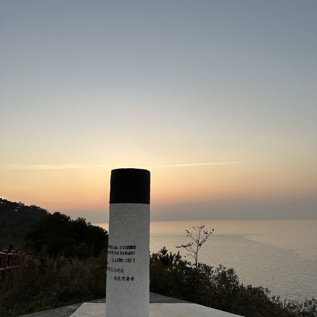 登上大澳虎山。欣賞迷人的日落🌅