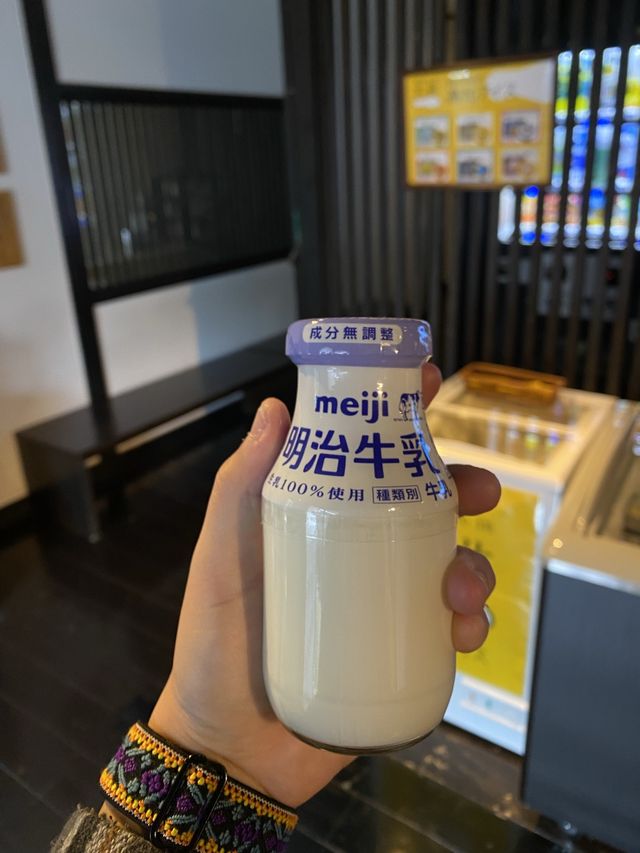 수강신청 보다 어렵다는 나카가와세이류 온천의 가족탕 ♨️