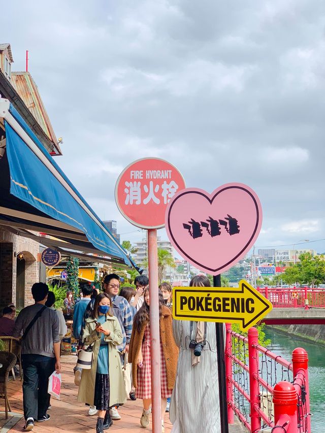 🇯🇵🇺🇸 여기가 일본이야 미국이야? “아메리칸 빌리지”