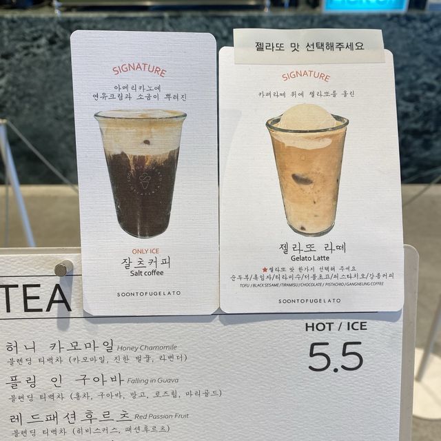 강릉 대표 디저트, “순두부 젤라또” 카페 3호점 🍨