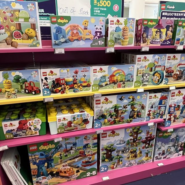 Lego「House of Friends」 好友派對 @ 奧海城2期