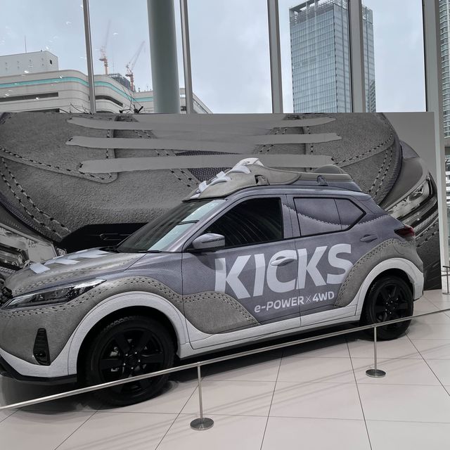 日産グローバル本社ギャラリー