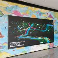 打卡深圳極具科技藝術感☞C Future city