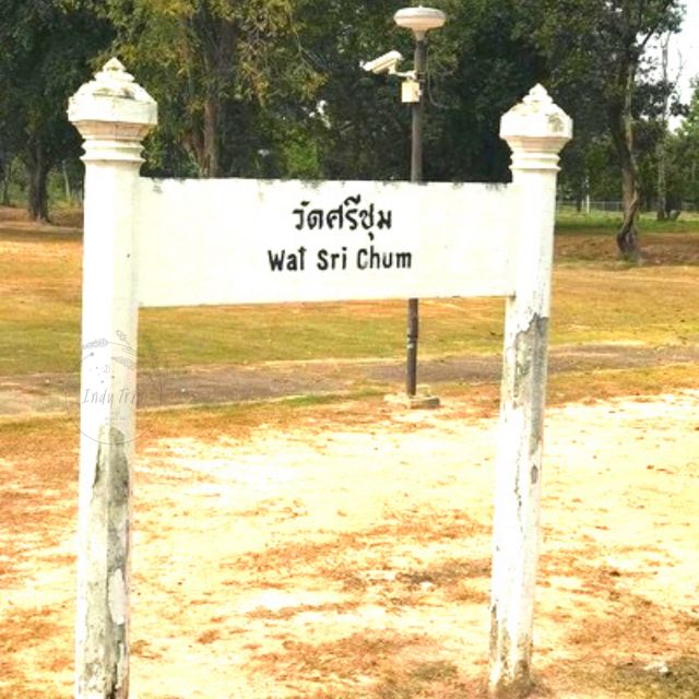 💡พระประธานพูดได้